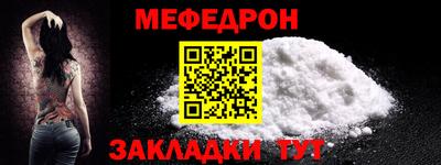 синтетический гашиш Моздок
