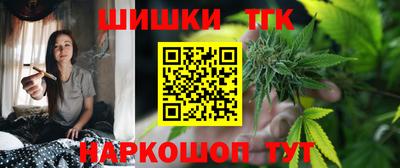 мдма Можайск