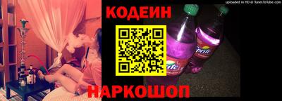 синтетический гашиш Моздок