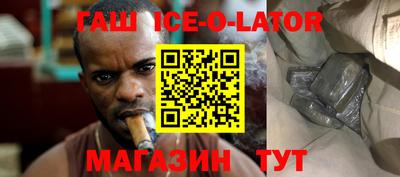 мдма Можайск
