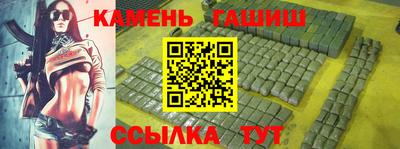 мдма Можайск