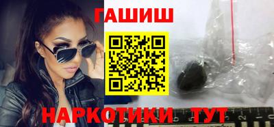 мдма Можайск