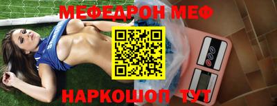 синтетический гашиш Моздок